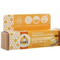 BIOARP  Pasta do zębów wybielająca, 75ml KatB